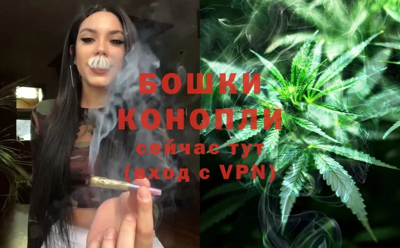 Бошки Шишки LSD WEED  Зеленогорск 